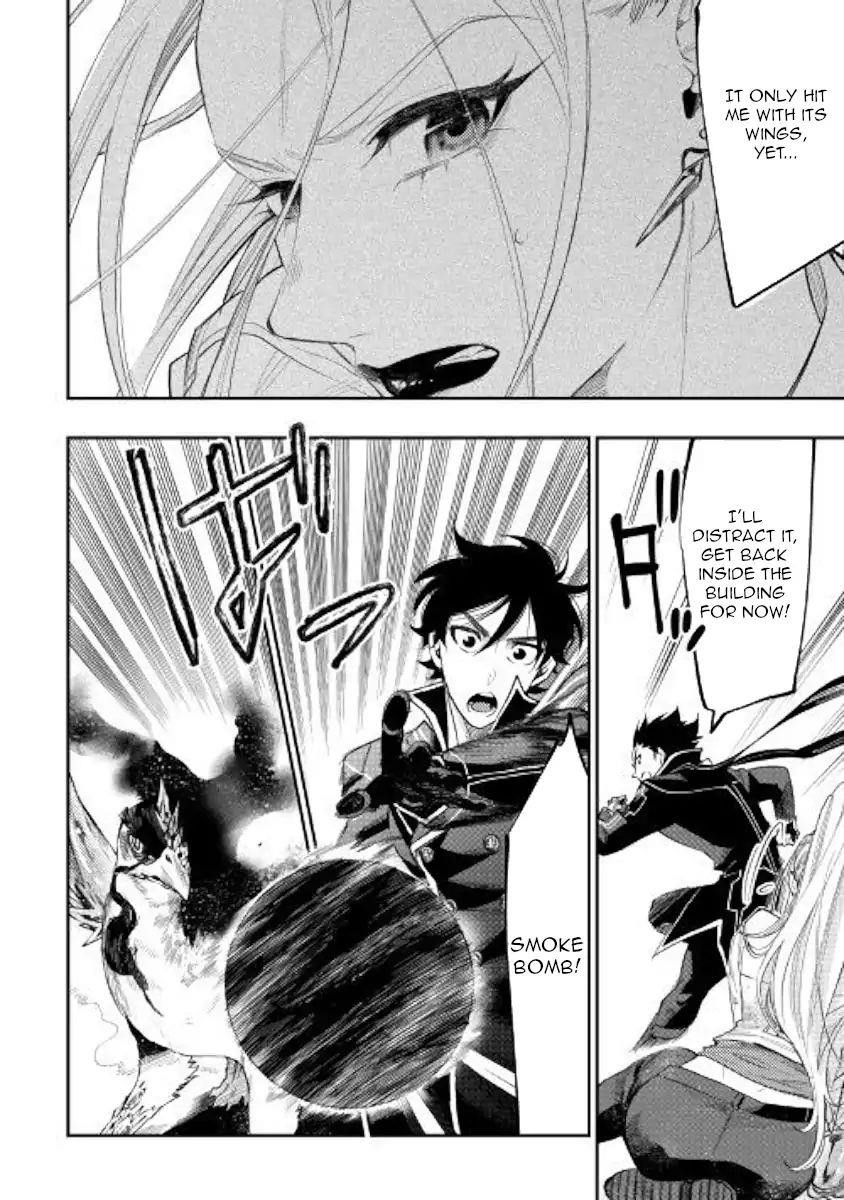 The New Gate Chapter 44 - Page 25 in English