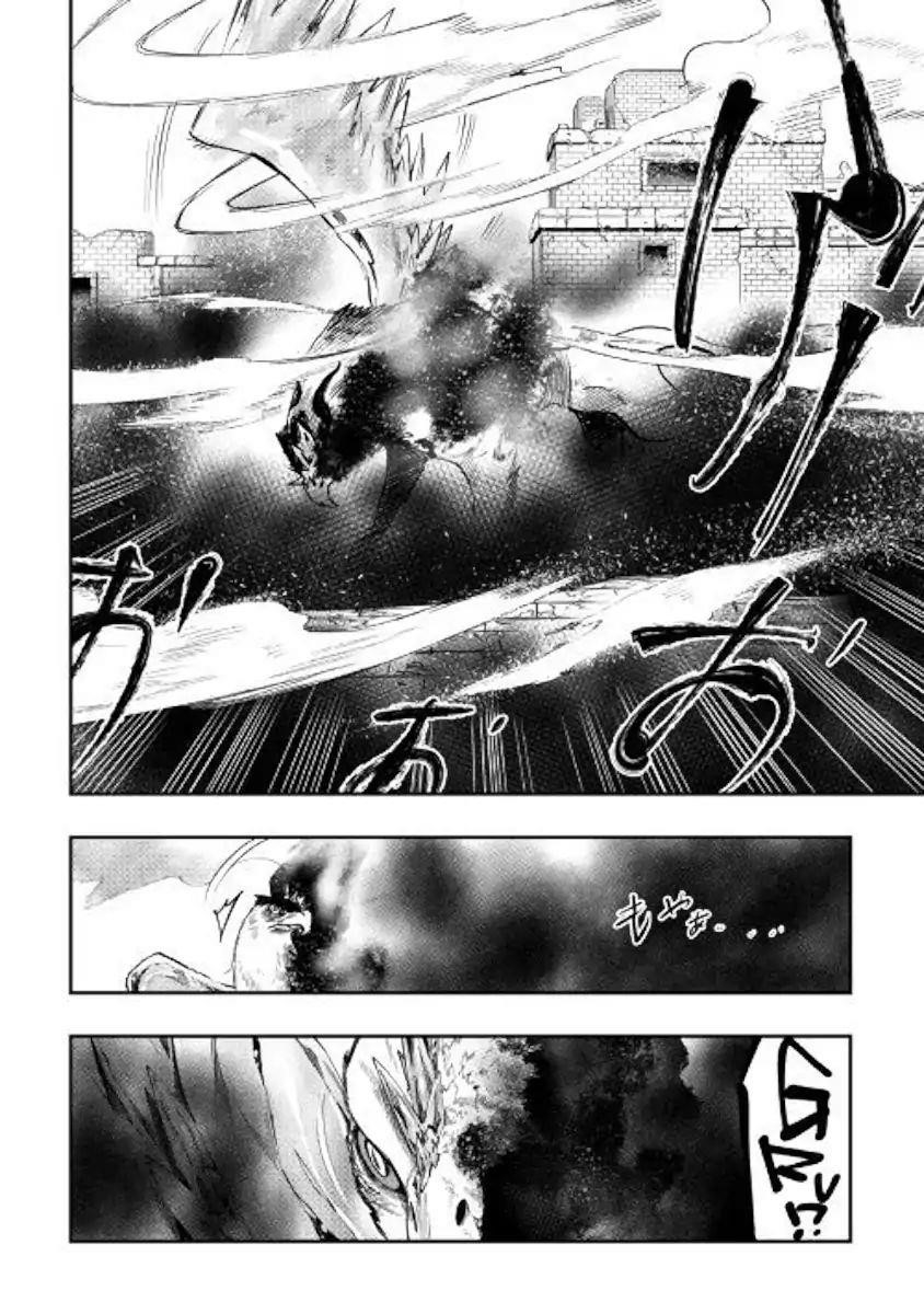 The New Gate Chapter 44 - Page 27 in English