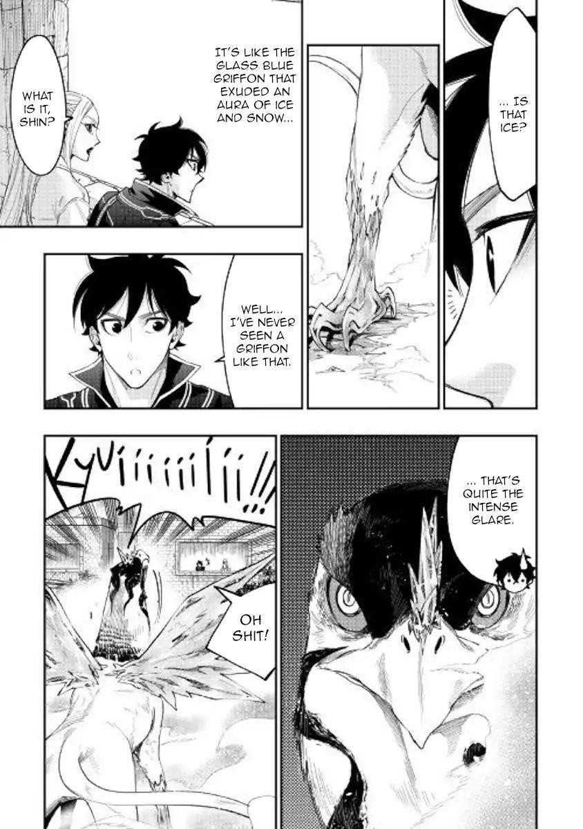 The New Gate Chapter 44 - Page 6 in English