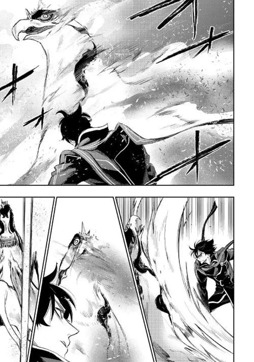 The New Gate Chapter 45 - Page 23 in English