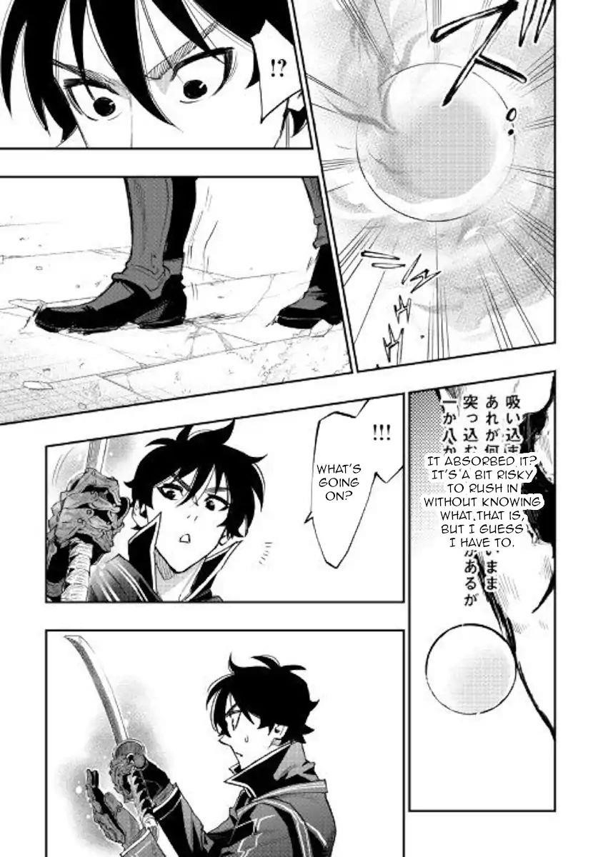 The New Gate Chapter 45 - Page 25 in English