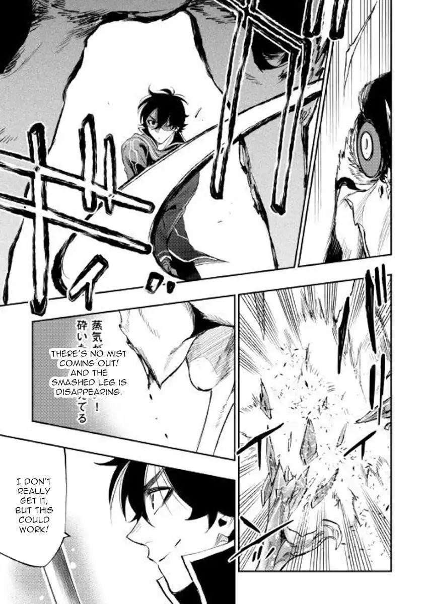 The New Gate Chapter 45 - Page 27 in English