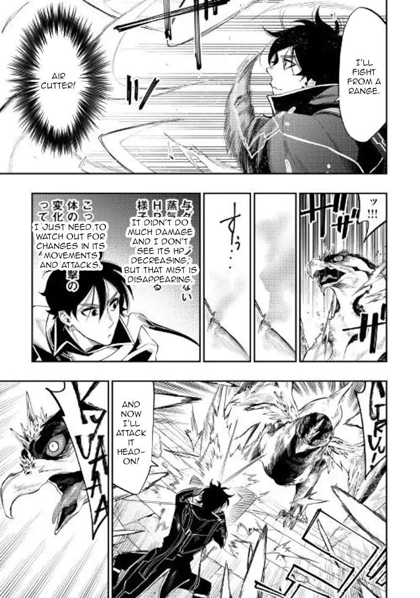 The New Gate Chapter 45 - Page 3 in English