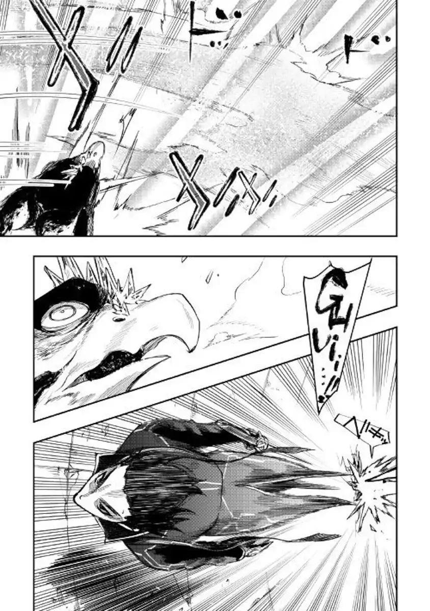The New Gate Chapter 45 - Page 31 in English