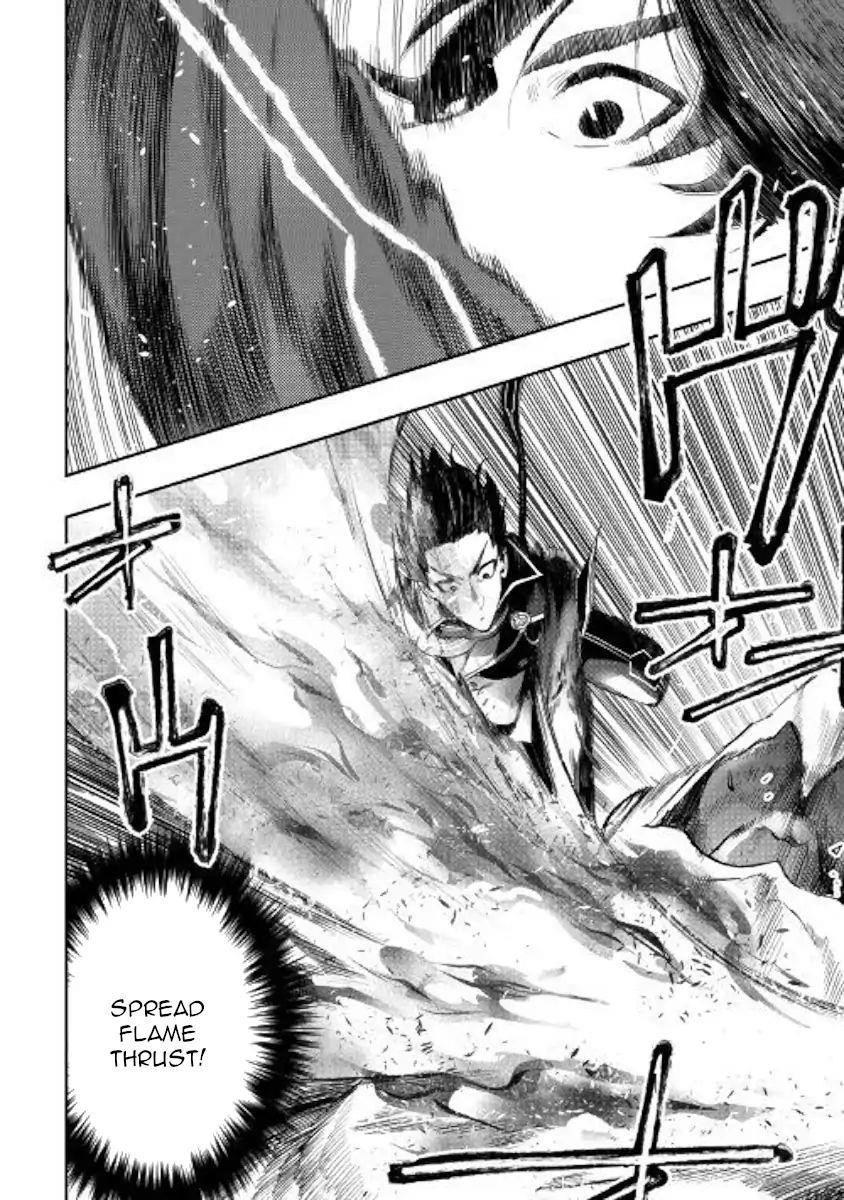 The New Gate Chapter 45 - Page 32 in English