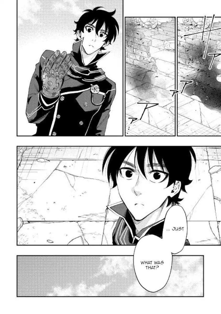The New Gate Chapter 45 - Page 35 in English
