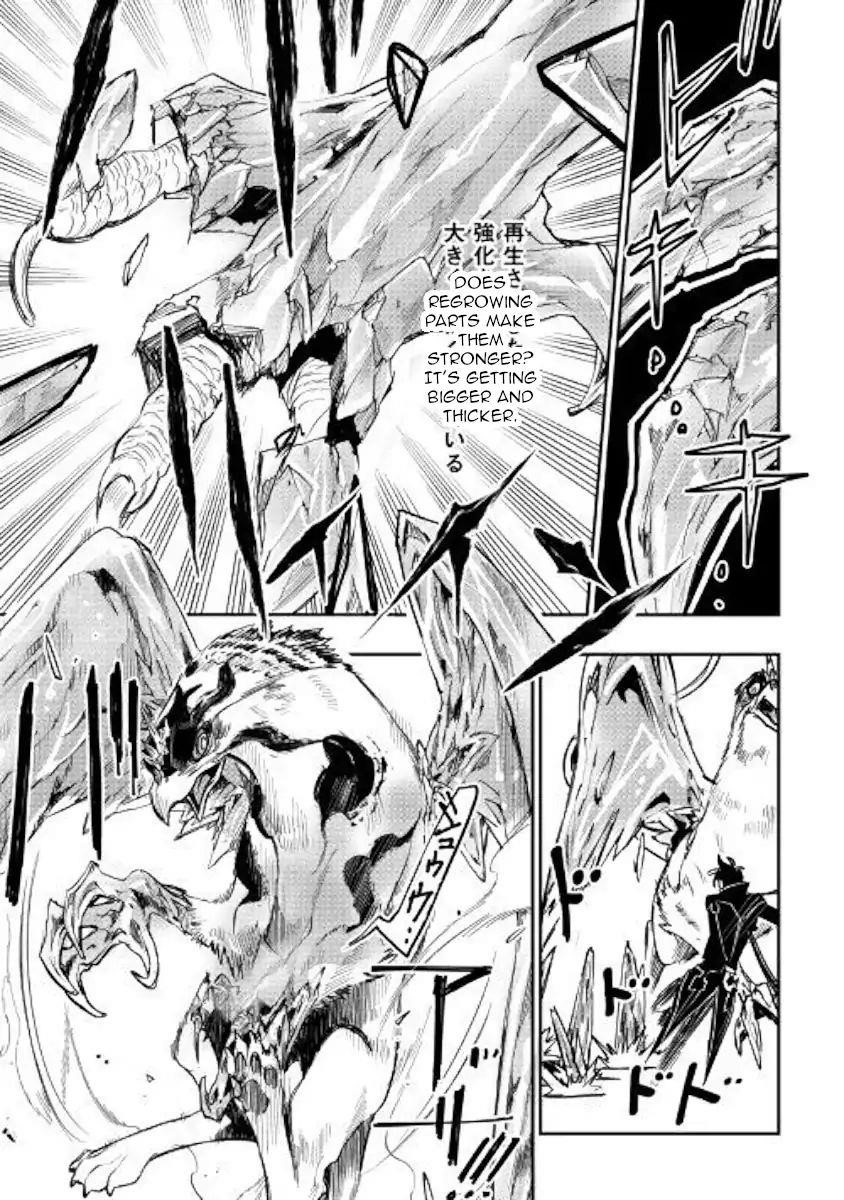 The New Gate Chapter 45 - Page 5 in English