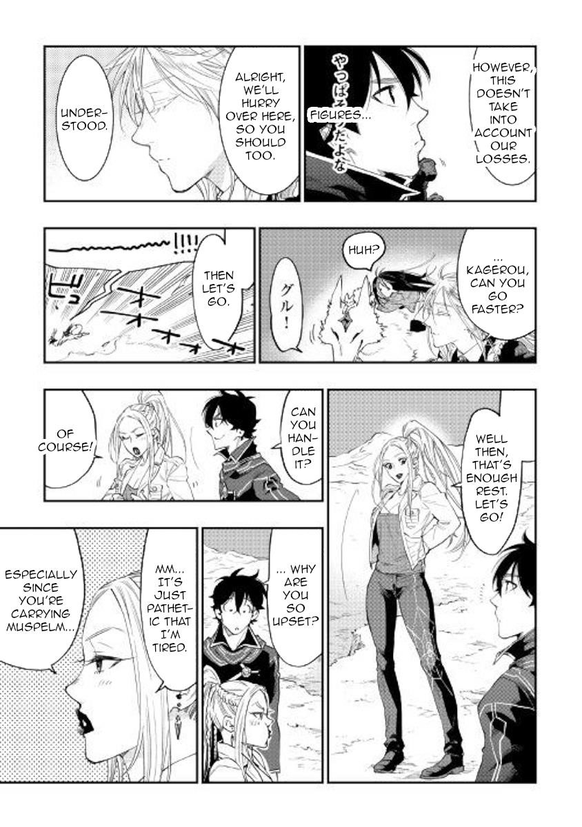 The New Gate Chapter 46 - Page 11 in English