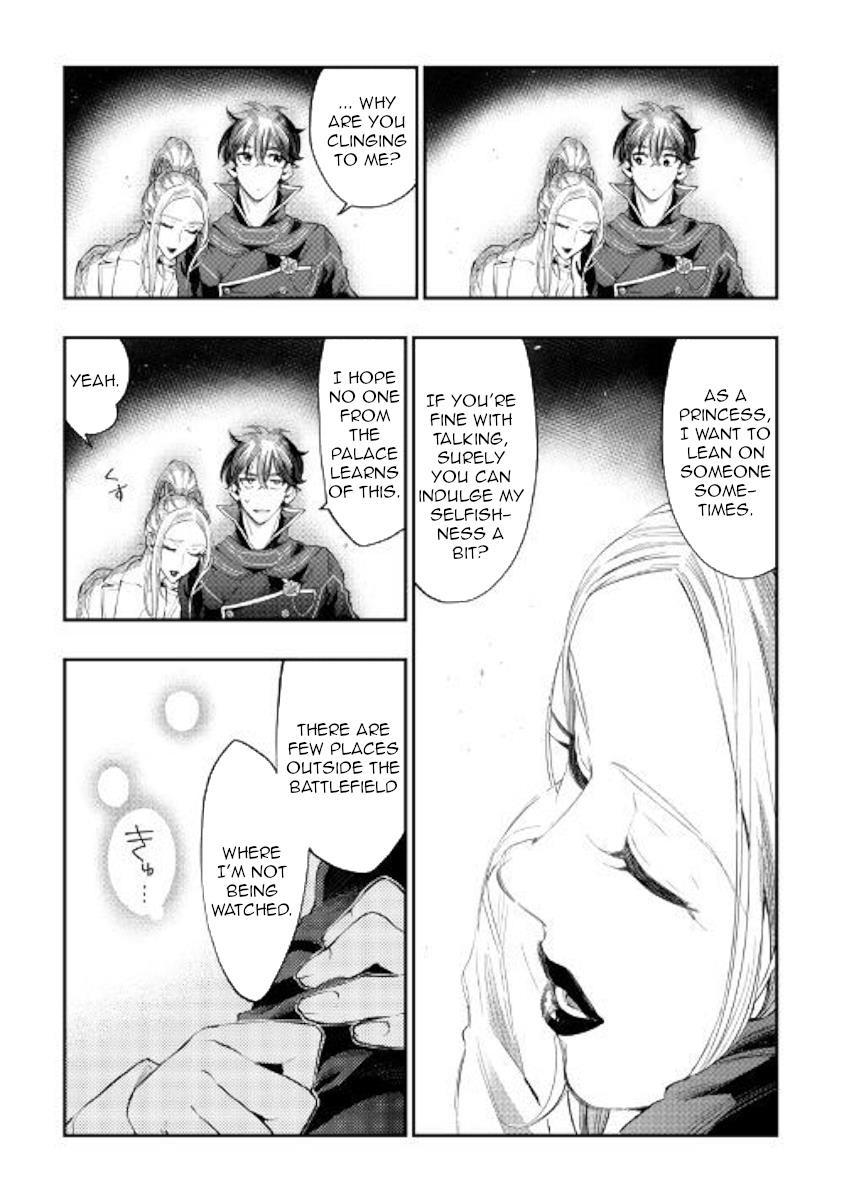 The New Gate Chapter 46 - Page 17 in English