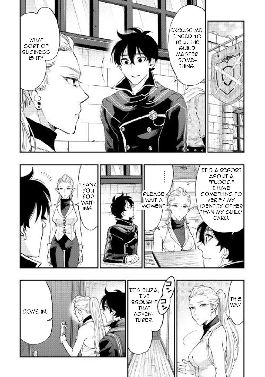The New Gate Chapter 46 - Page 23 in English