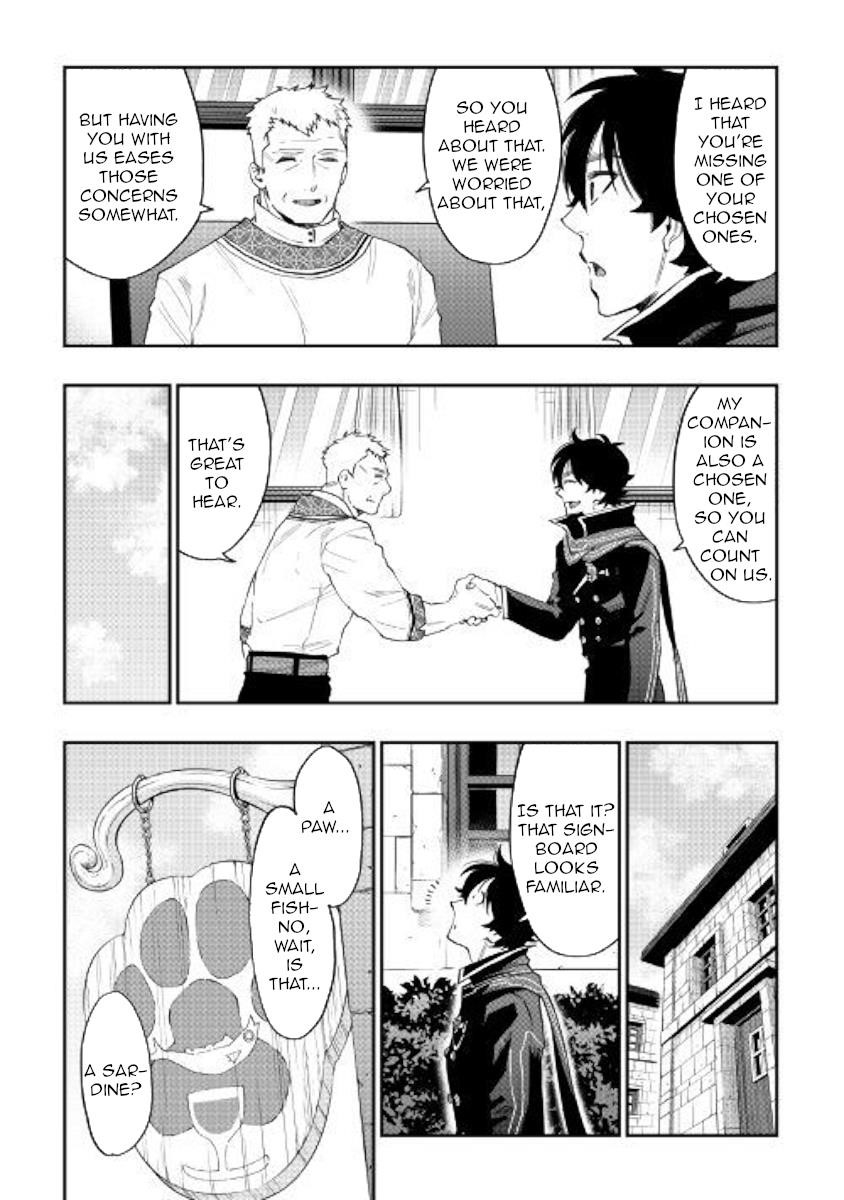 The New Gate Chapter 46 - Page 28 in English
