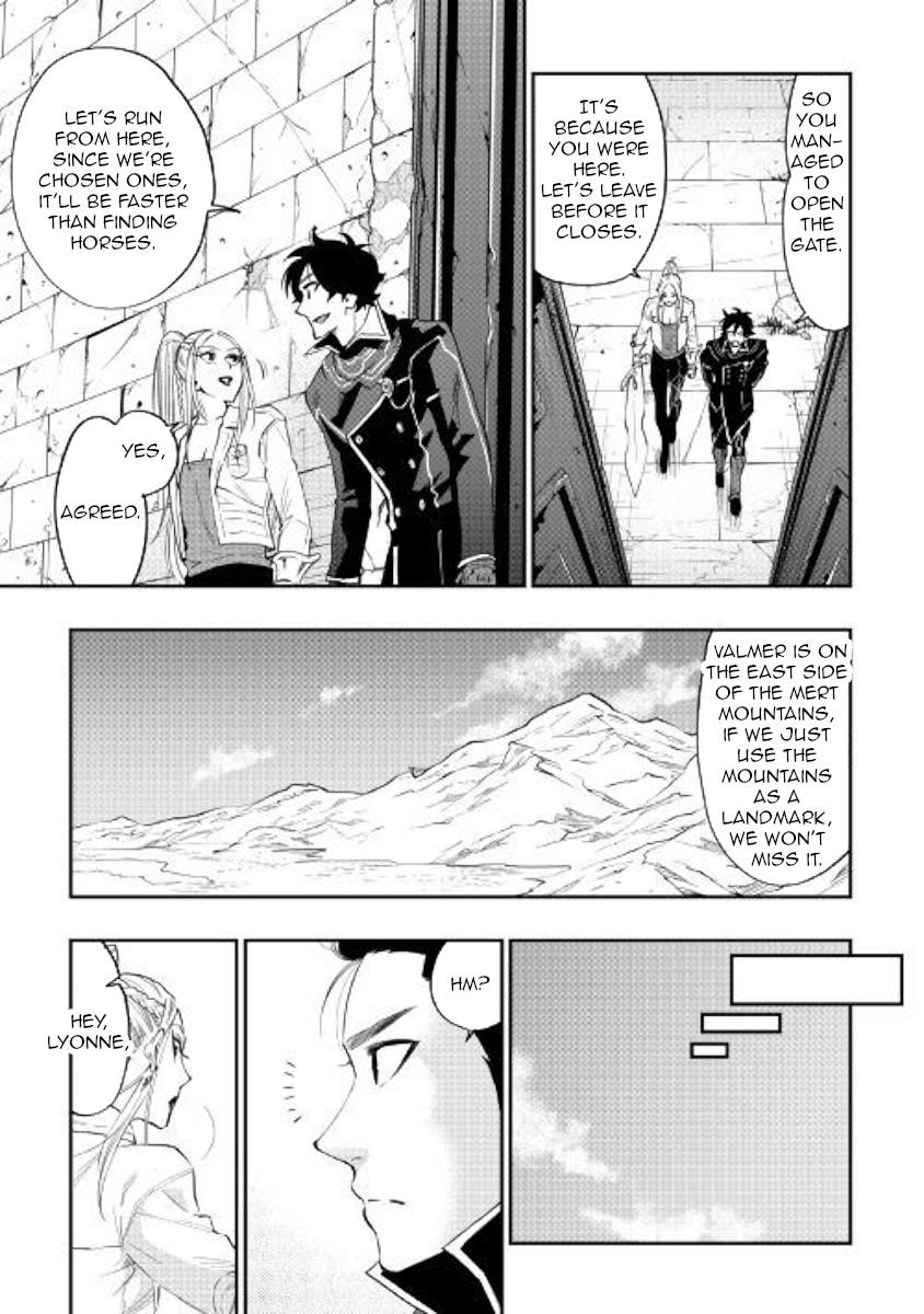 The New Gate Chapter 46 - Page 3 in English