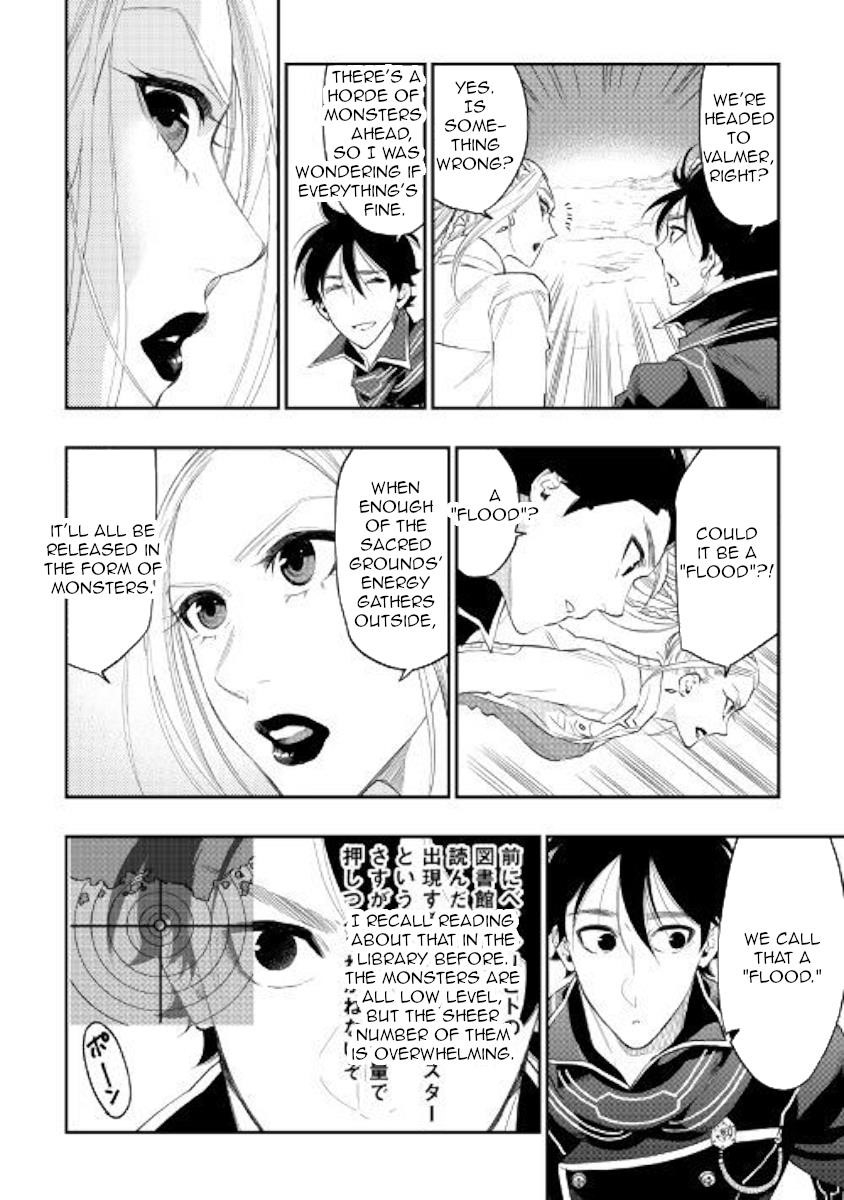 The New Gate Chapter 46 - Page 4 in English