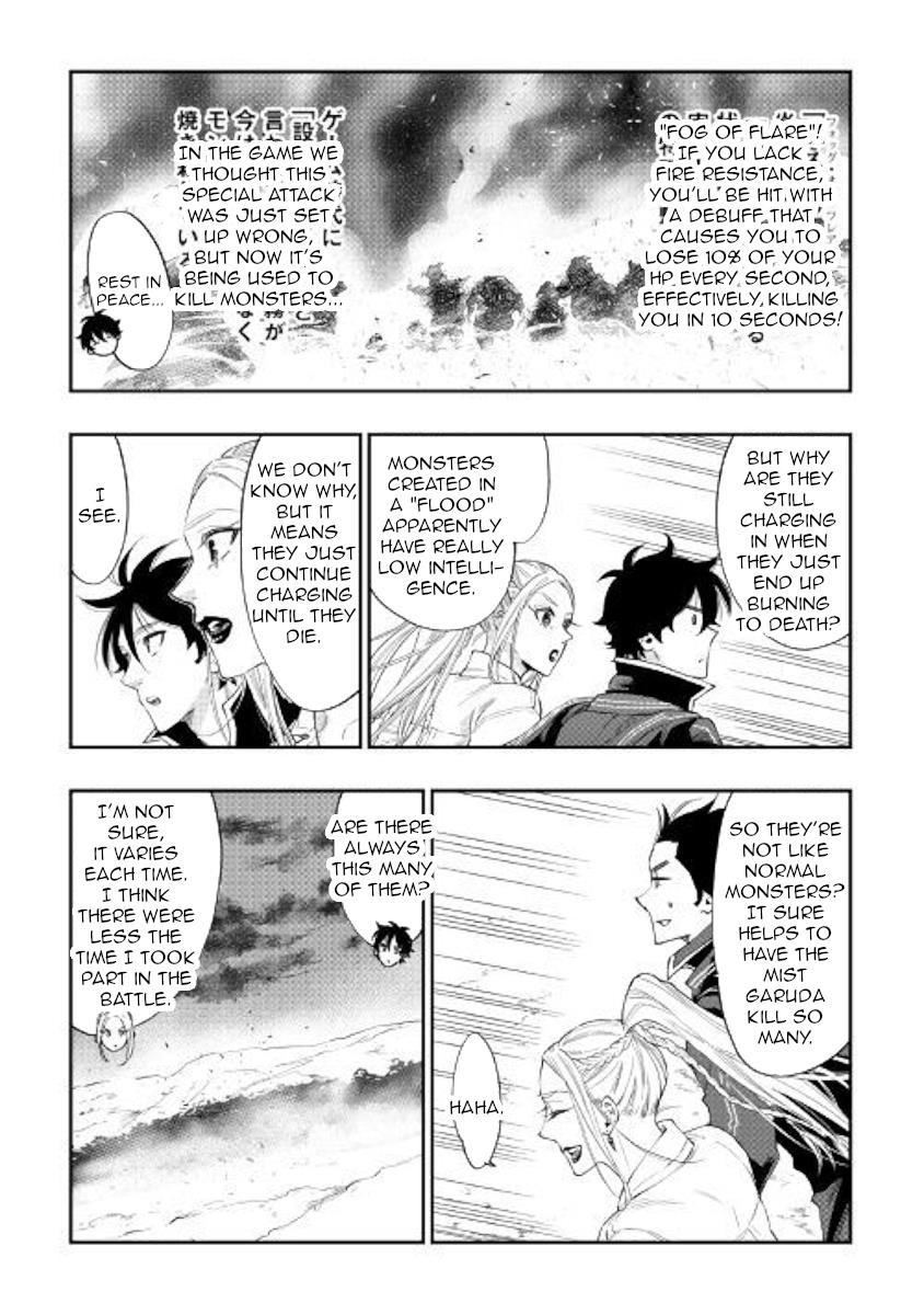 The New Gate Chapter 46 - Page 7 in English
