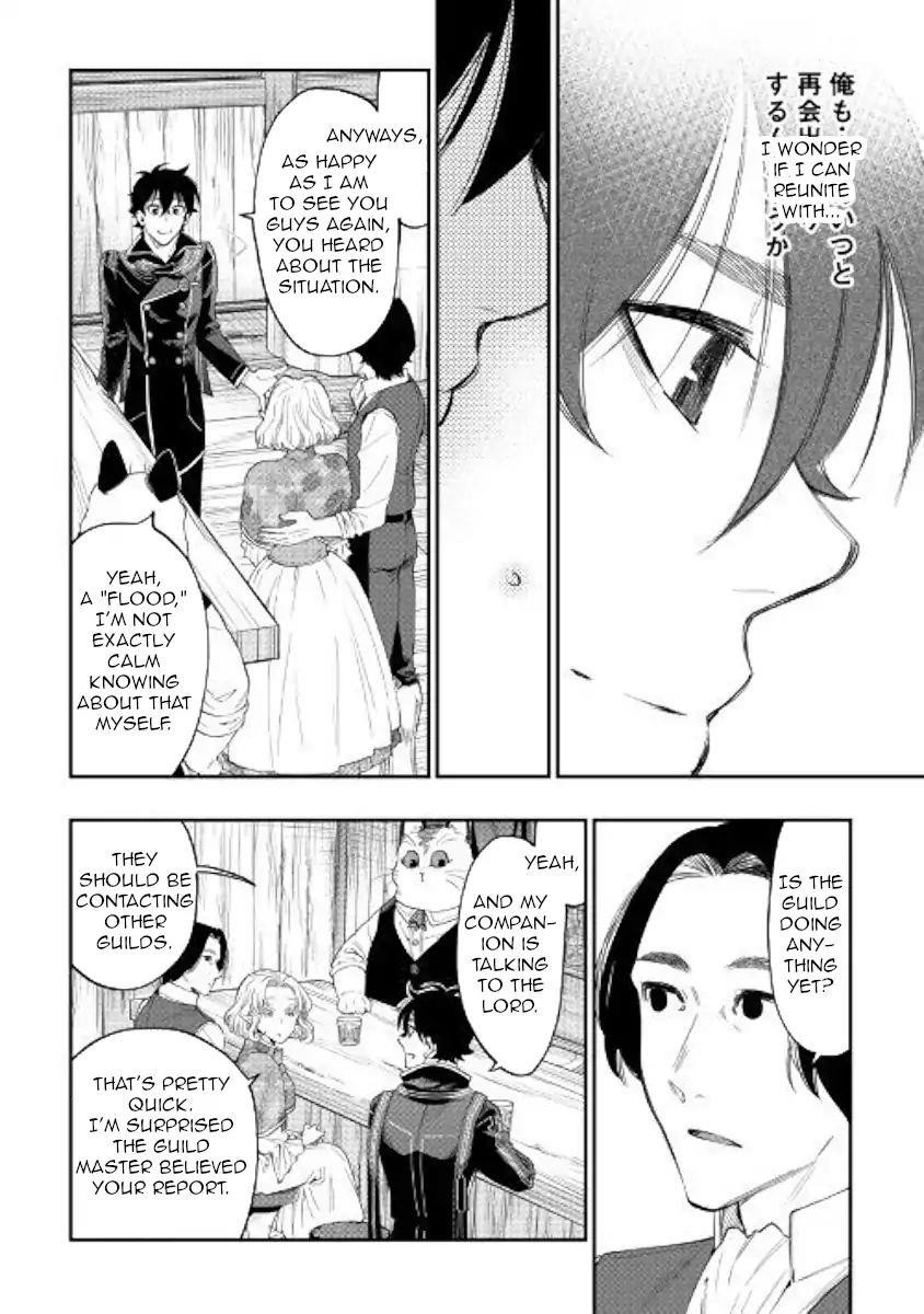 The New Gate Chapter 47 - Page 10 in English