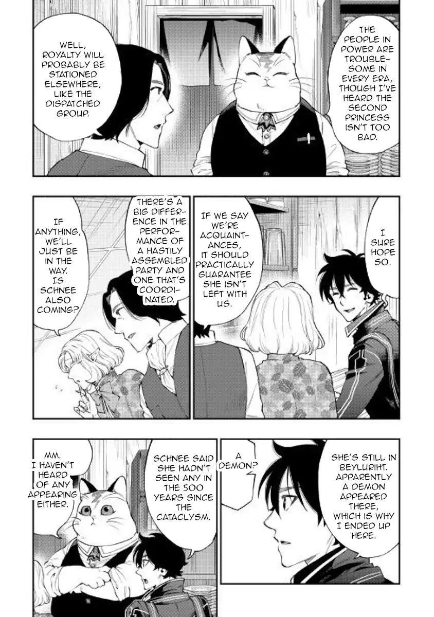 The New Gate Chapter 47 - Page 13 in English