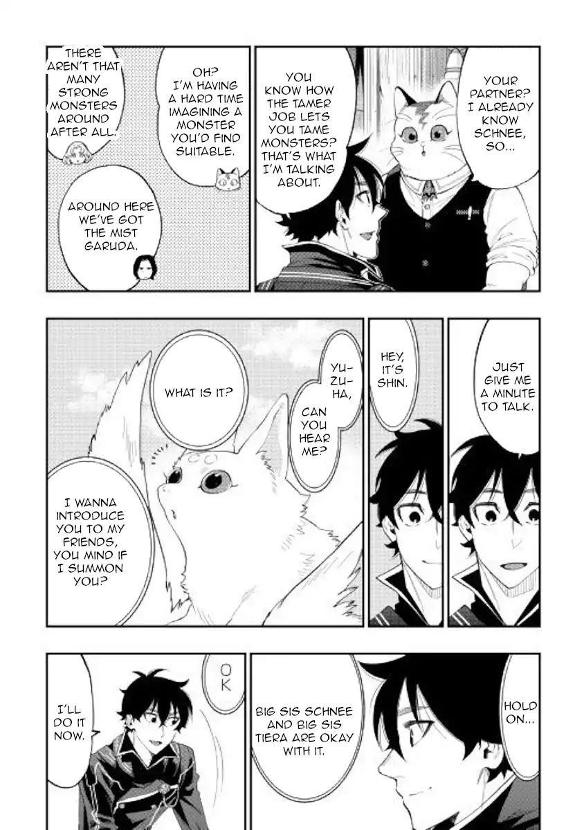 The New Gate Chapter 47 - Page 16 in English