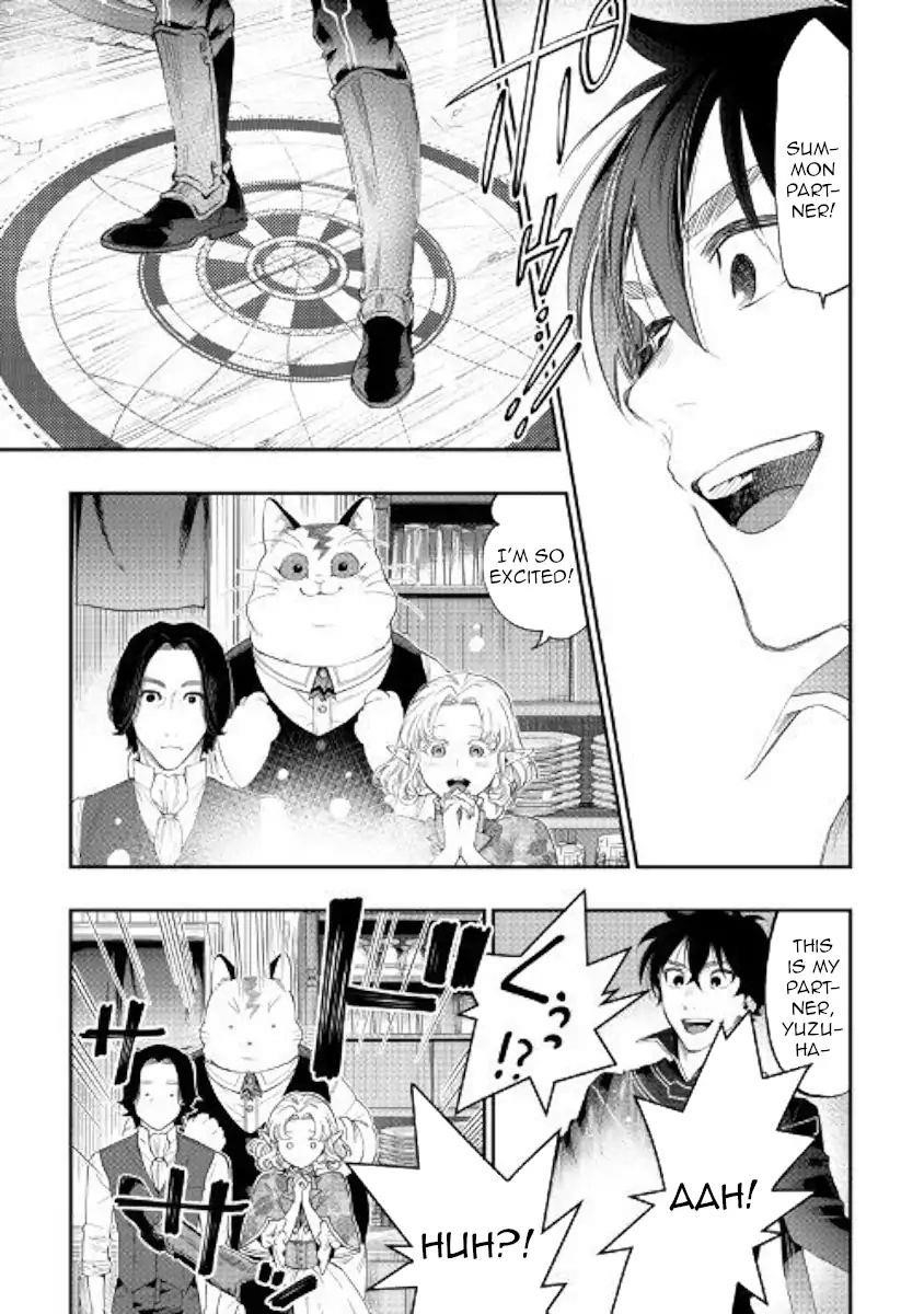 The New Gate Chapter 47 - Page 17 in English