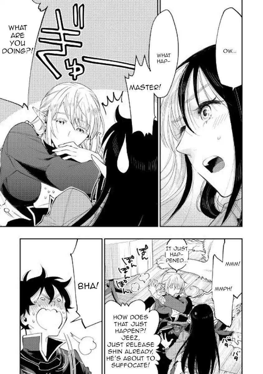 The New Gate Chapter 47 - Page 19 in English