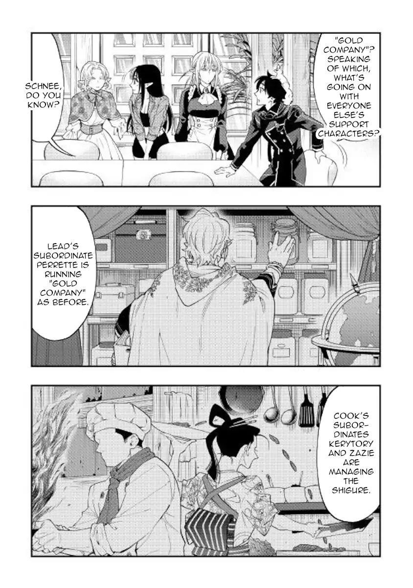 The New Gate Chapter 47 - Page 28 in English