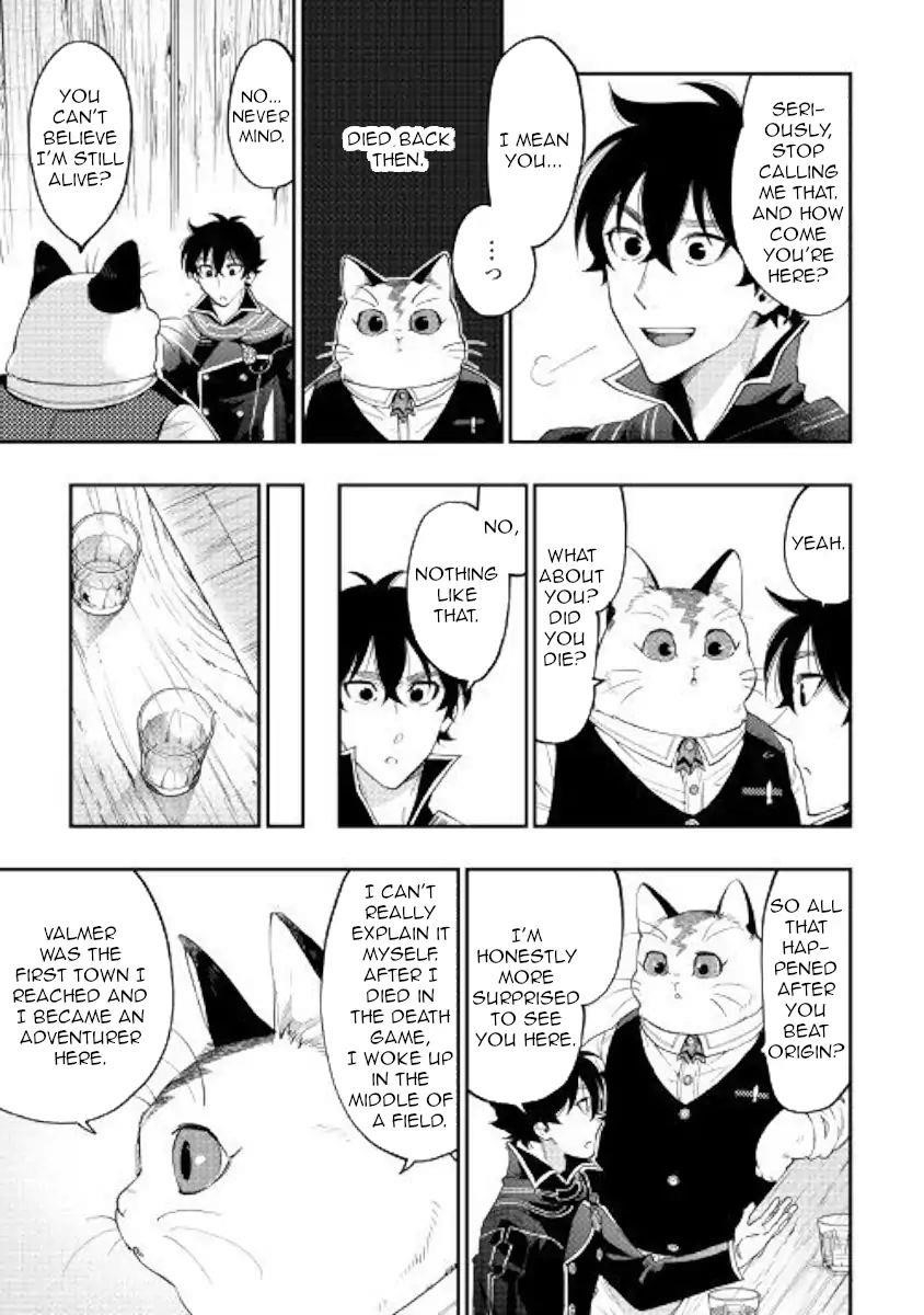 The New Gate Chapter 47 - Page 3 in English