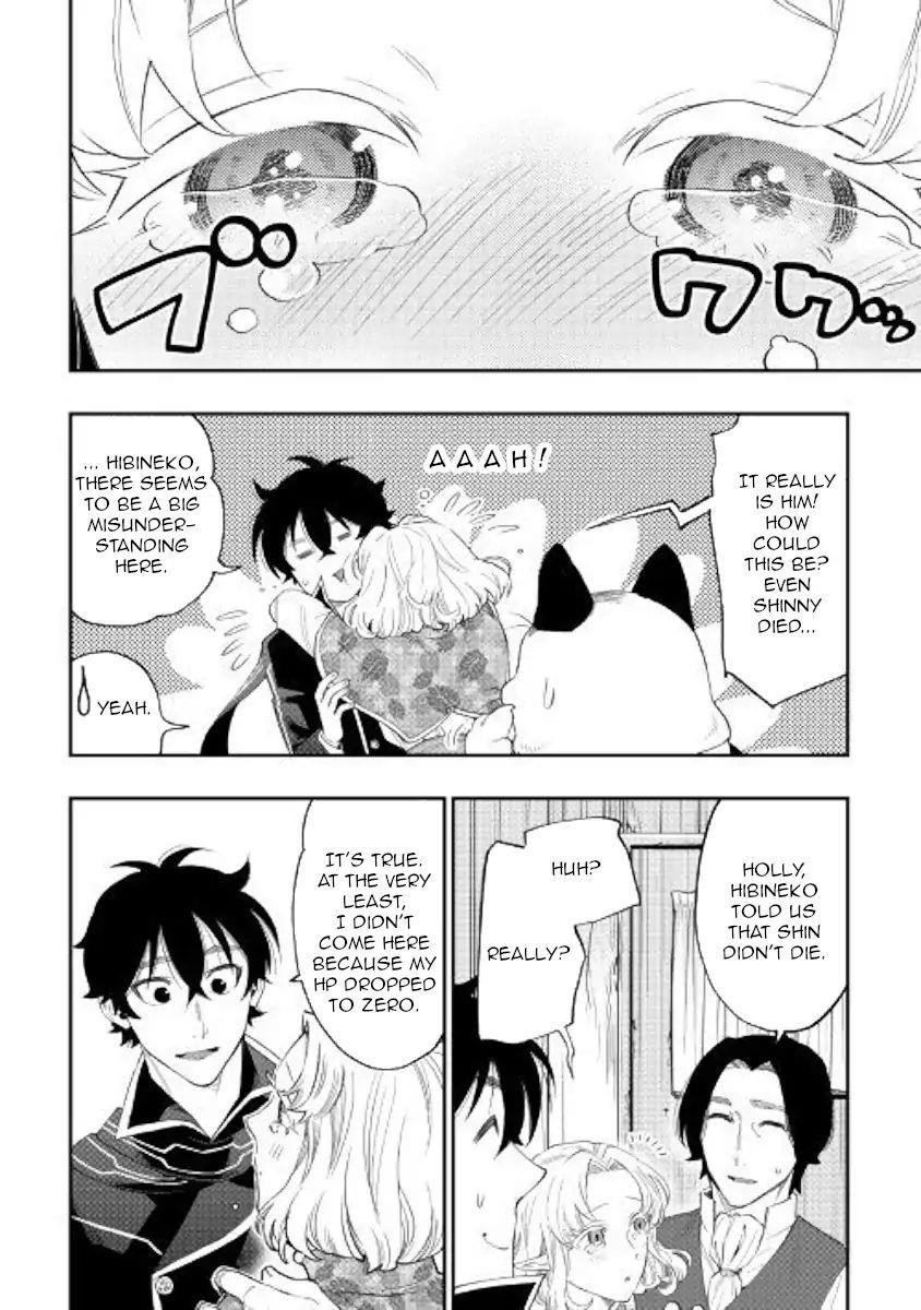 The New Gate Chapter 47 - Page 8 in English