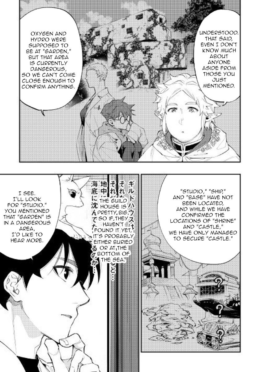 The New Gate Chapter 48 - Page 11 in English