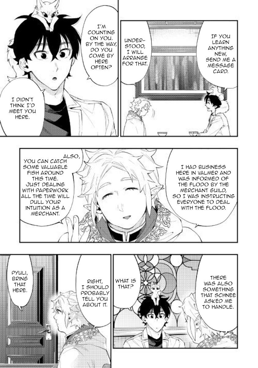 The New Gate Chapter 48 - Page 13 in English