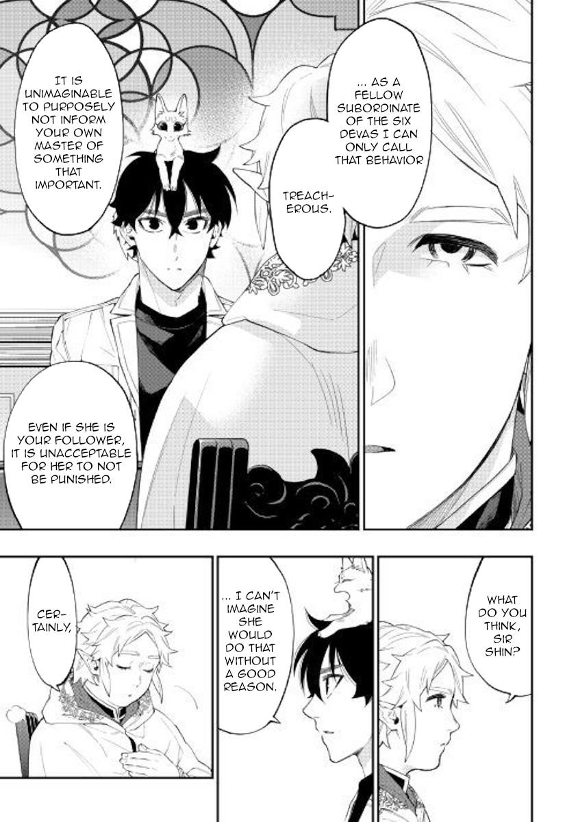 The New Gate Chapter 48 - Page 19 in English