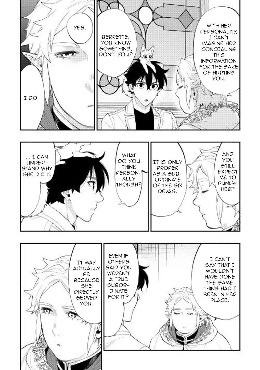 The New Gate Chapter 48 - Page 20 in English