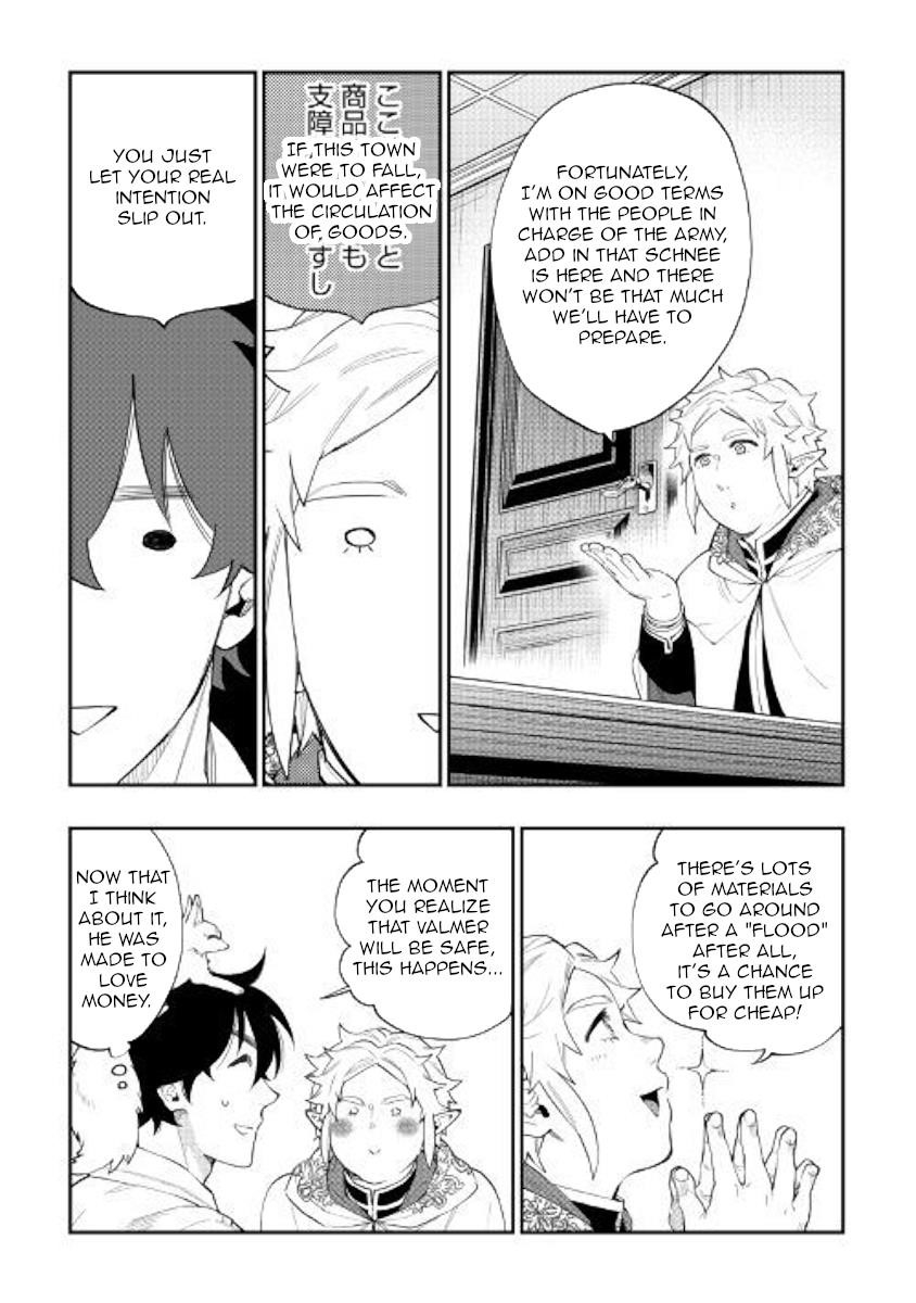 The New Gate Chapter 48 - Page 27 in English
