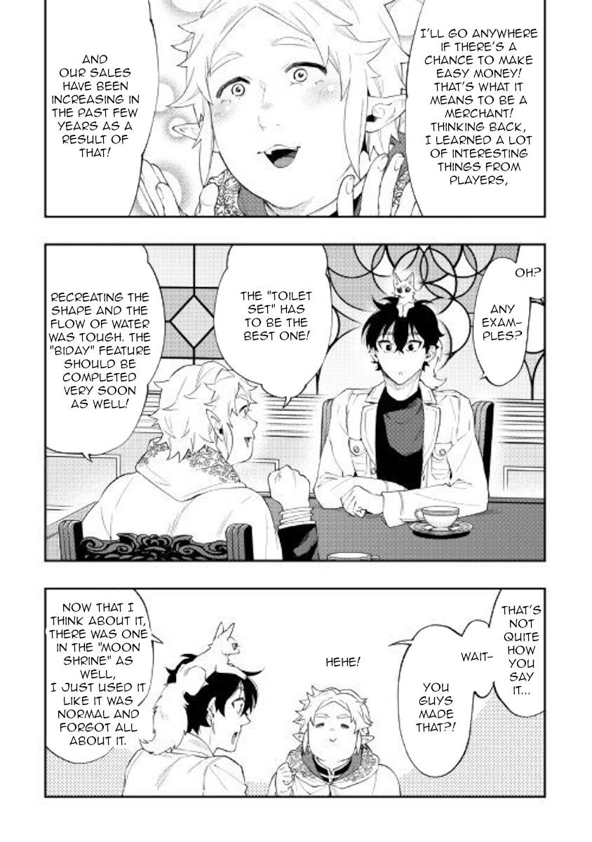 The New Gate Chapter 48 - Page 28 in English