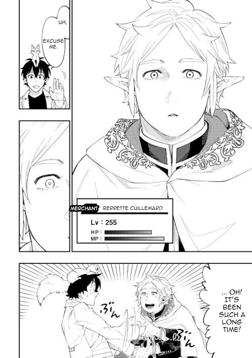The New Gate Chapter 48 - Page 8 in English