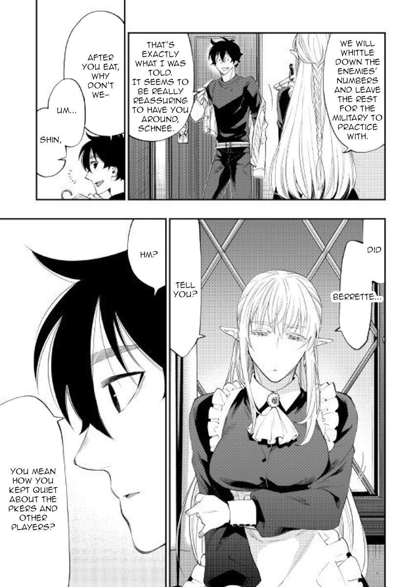The New Gate Chapter 49 - Page 15 in English