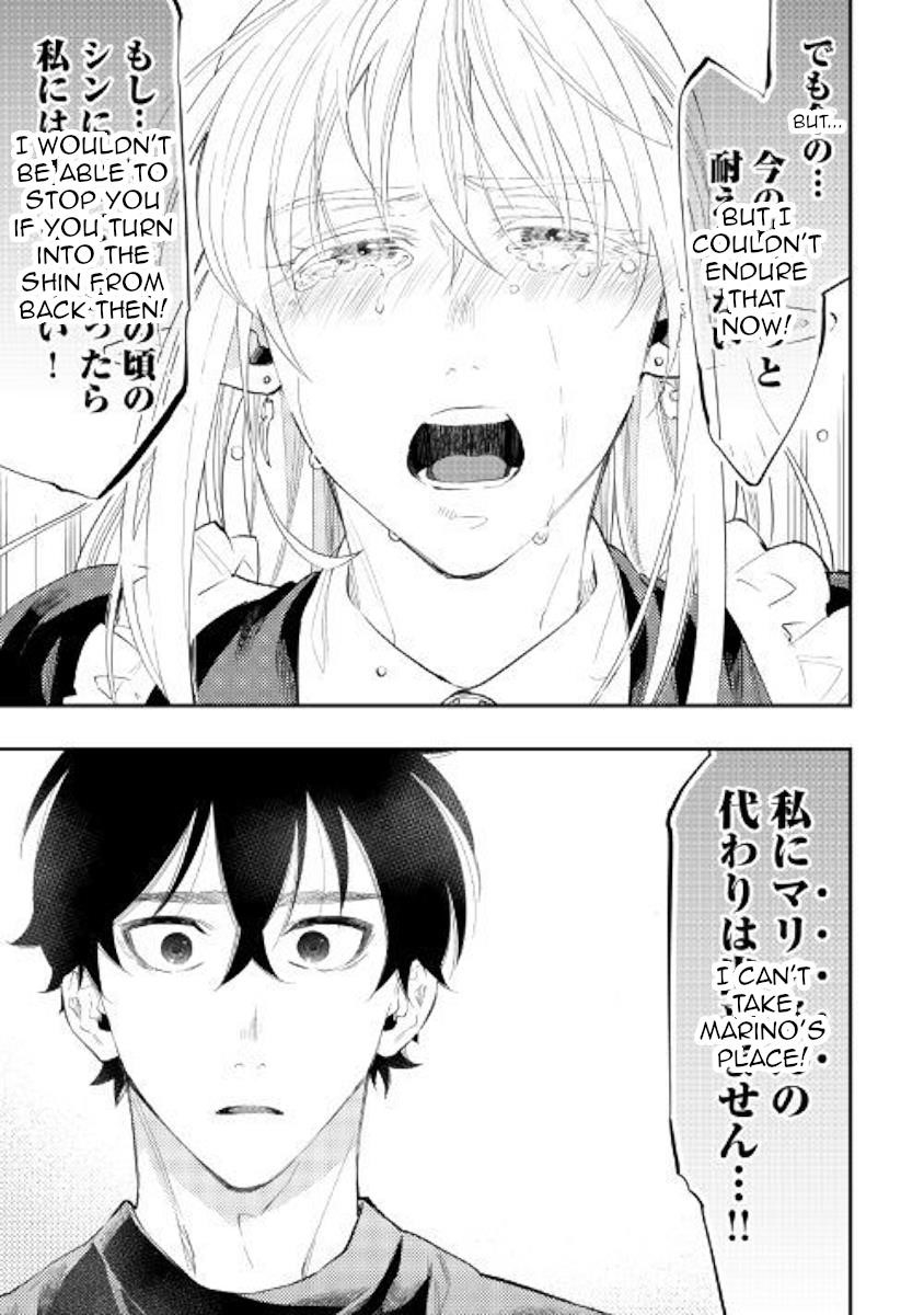 The New Gate Chapter 49 - Page 17 in English