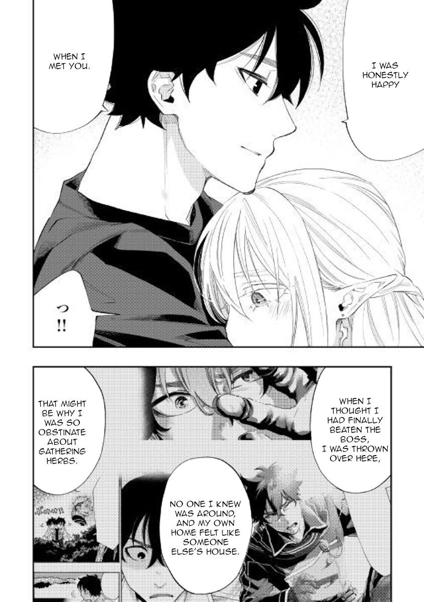 The New Gate Chapter 49 - Page 22 in English