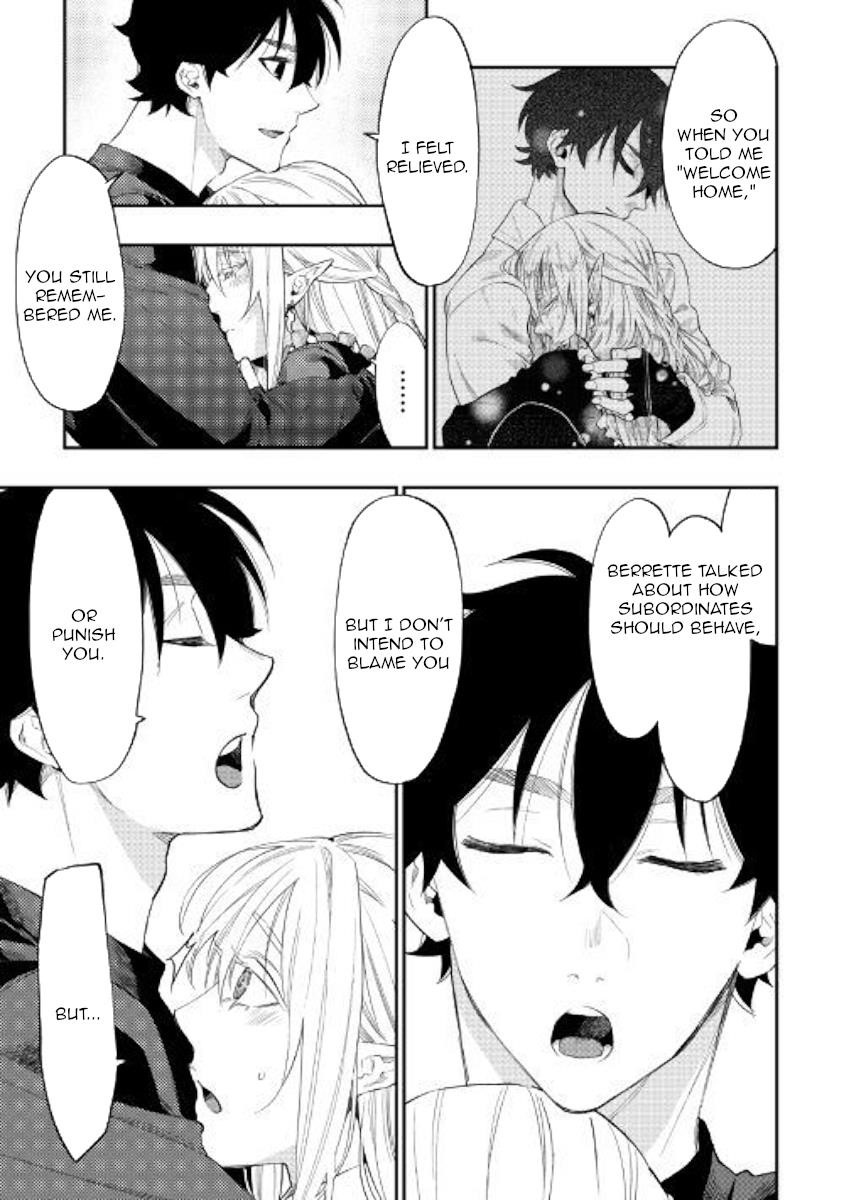 The New Gate Chapter 49 - Page 23 in English
