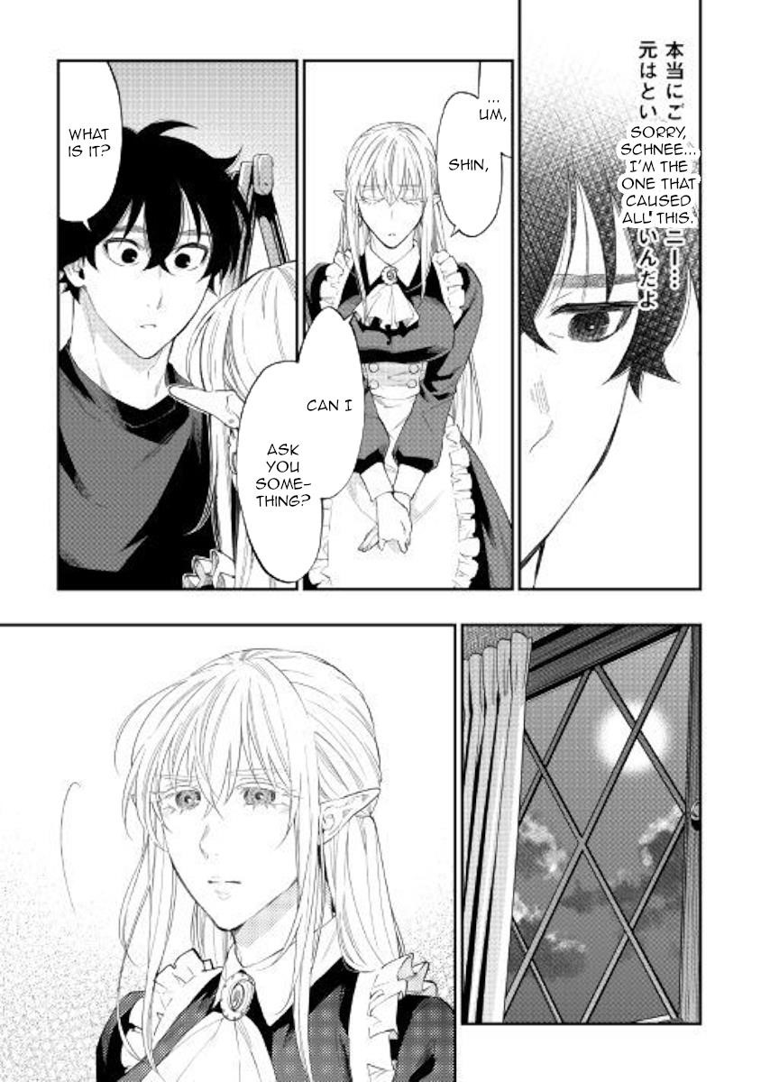 The New Gate Chapter 49 - Page 25 in English