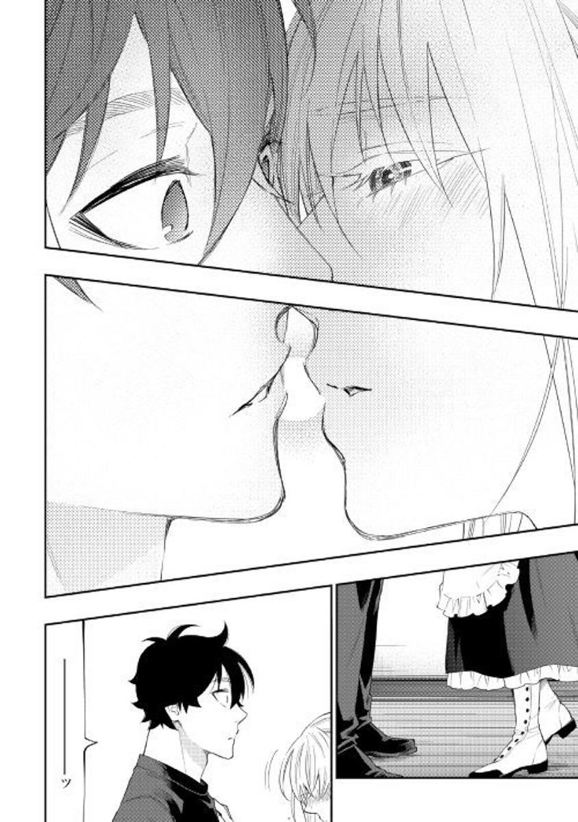 The New Gate Chapter 49 - Page 30 in English