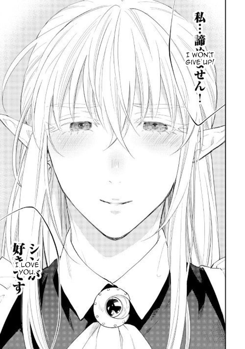 The New Gate Chapter 49 - Page 31 in English