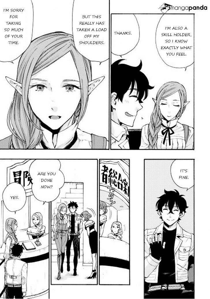 The New Gate Chapter 5 - Page 15 in English