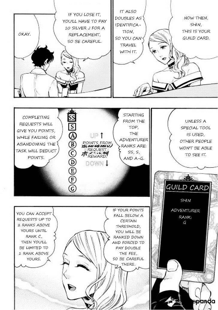 The New Gate Chapter 5 - Page 16 in English
