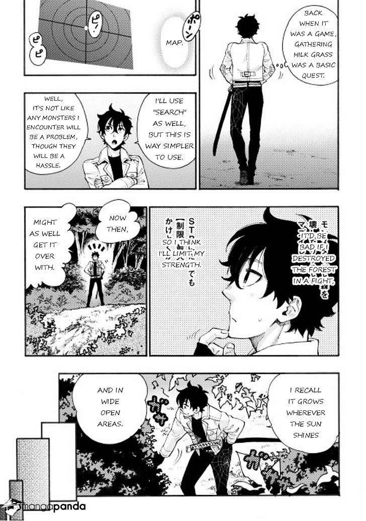 The New Gate Chapter 5 - Page 23 in English