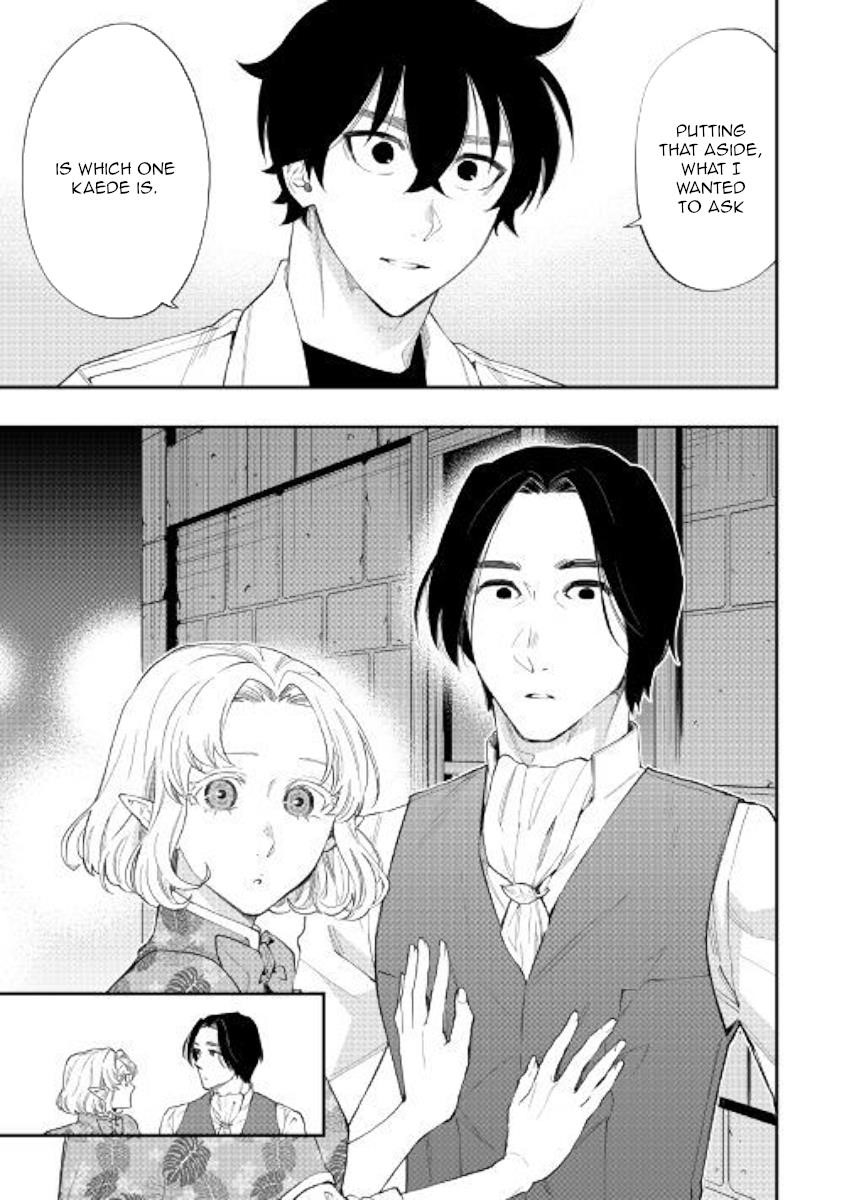 The New Gate Chapter 50 - Page 11 in English