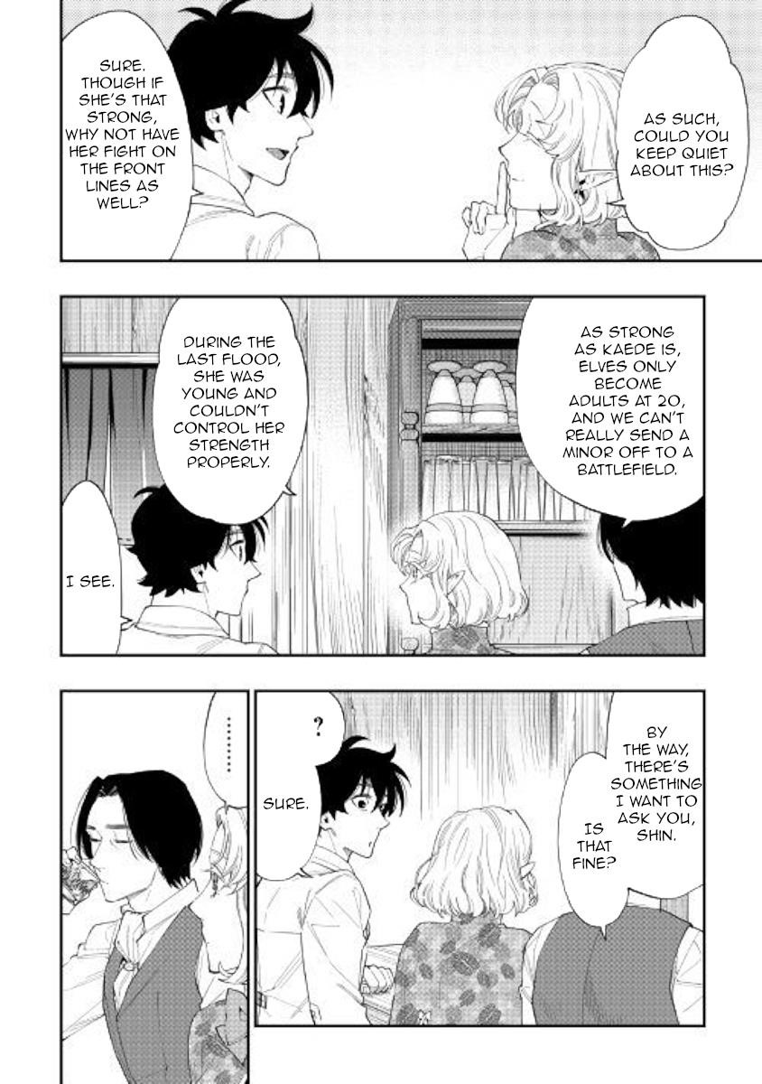 The New Gate Chapter 50 - Page 16 in English