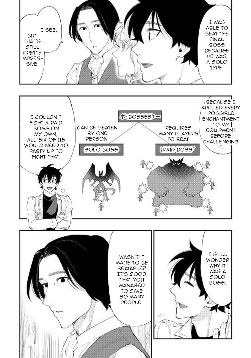 The New Gate Chapter 50 - Page 18 in English