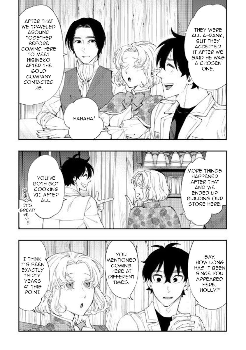 The New Gate Chapter 50 - Page 21 in English