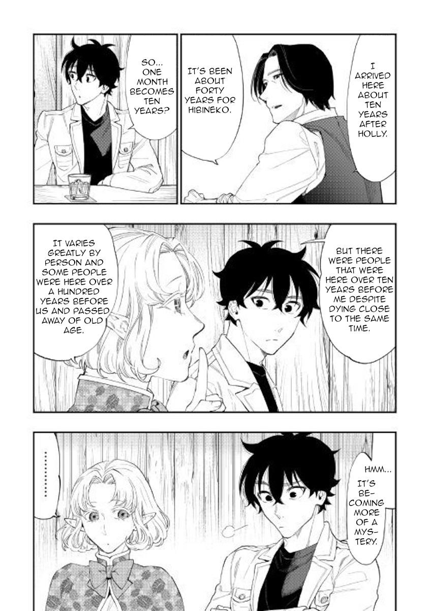 The New Gate Chapter 50 - Page 22 in English