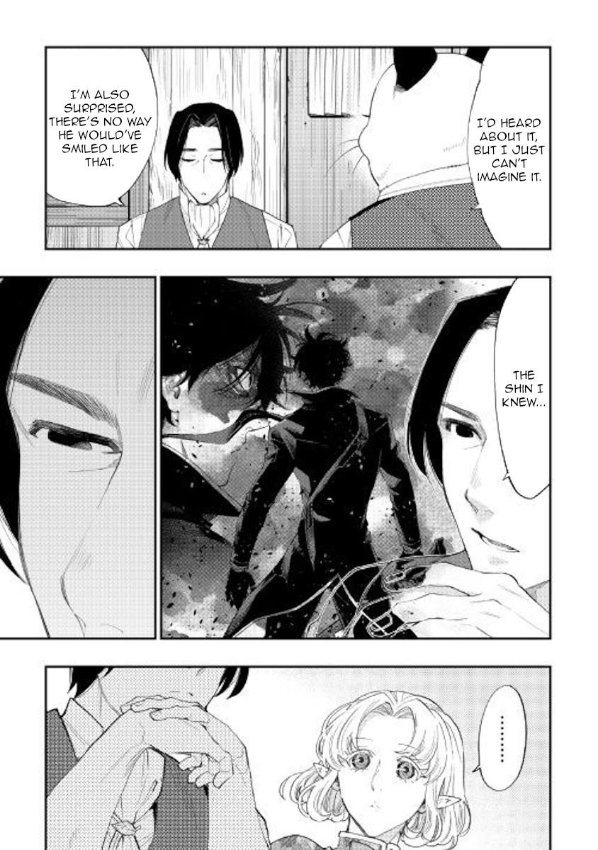 The New Gate Chapter 50 - Page 27 in English