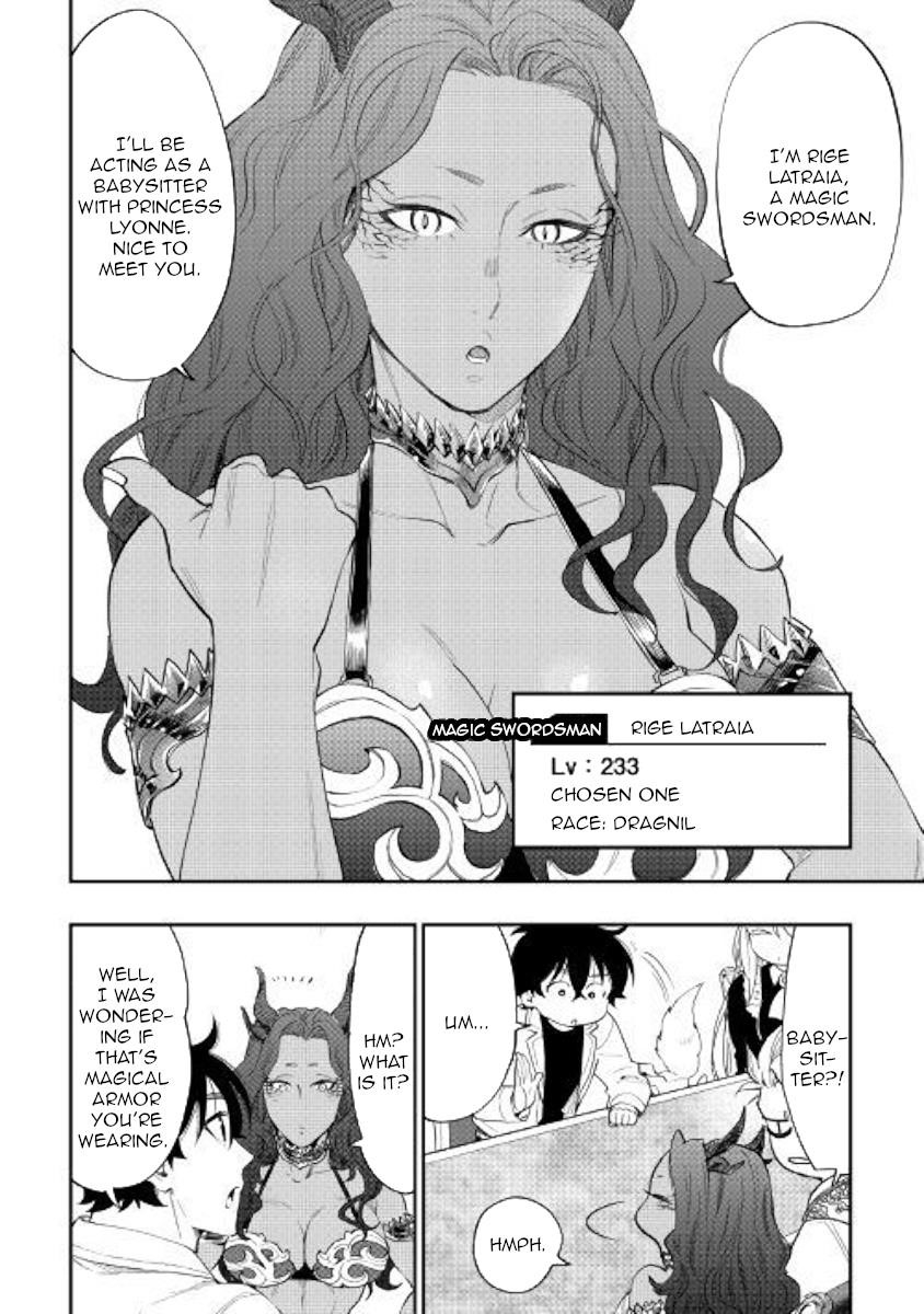 The New Gate Chapter 51 - Page 12 in English